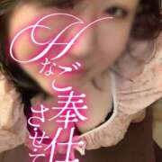 ゆうき 搾り取られたい敏感ボディーの紳士様🎩ゆうきに悶える姿見せに来て～︎🫶💕 池袋夢幻