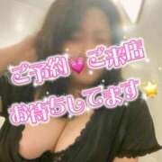 ヒメ日記 2026/06/15 10:05 投稿 ゆうき 池袋夢幻