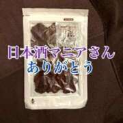 ヒメ日記 2024/08/22 22:25 投稿 りんか 池袋夢幻