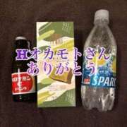 ヒメ日記 2024/10/03 22:25 投稿 りんか 池袋夢幻