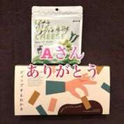 ヒメ日記 2024/11/09 22:55 投稿 りんか 池袋夢幻