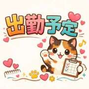 ヒメ日記 2025/12/20 12:47 投稿 唯 池袋夢幻