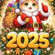 ヒメ日記 2025/12/25 12:45 投稿 唯 池袋夢幻