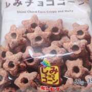 ヒメ日記 2026/02/11 16:05 投稿 唯 池袋夢幻