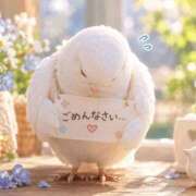 ヒメ日記 2026/10/13 13:35 投稿 唯 池袋夢幻
