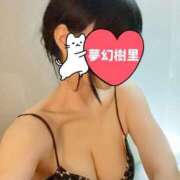 ヒメ日記 2025/08/12 13:45 投稿 樹里 池袋夢幻