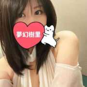 樹里 [お題]最近テレビって見ますか？に回答♪ 池袋夢幻