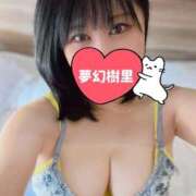 ヒメ日記 2025/12/16 16:20 投稿 樹里 池袋夢幻