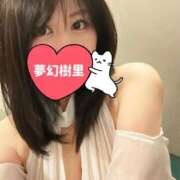 ヒメ日記 2025/12/30 14:11 投稿 樹里 池袋夢幻