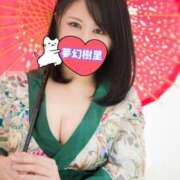 ヒメ日記 2026/01/02 09:20 投稿 樹里 池袋夢幻