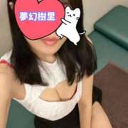 ヒメ日記 2026/01/22 15:15 投稿 樹里 池袋夢幻