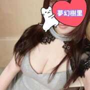 ヒメ日記 2026/02/01 12:25 投稿 樹里 池袋夢幻