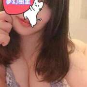 樹里 [お題]これは無理だな～ってあきらめたものありますか？に回答♪ 池袋夢幻