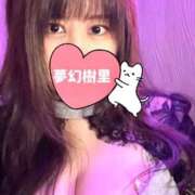 樹里 [お題]【一日中やらなきゃいけないなら】　ずっと勉強、ずっとマラソン、どっちがいい？に回答♪ 池袋夢幻