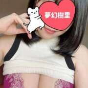 樹里 [お題]芸能人で誰かに似てるって言われたことありますか？に回答♪ 池袋夢幻