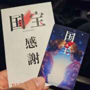 ヒメ日記 2025/12/18 10:03 投稿 亜美 池袋夢幻