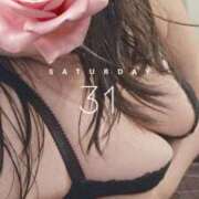 ヒメ日記 2026/01/31 08:45 投稿 亜美 池袋夢幻