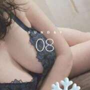 ヒメ日記 2026/02/08 08:35 投稿 亜美 池袋夢幻