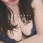 ヒメ日記 2026/06/30 08:45 投稿 亜美 池袋夢幻