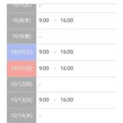 ヒメ日記 2026/10/07 19:05 投稿 亜美 池袋夢幻