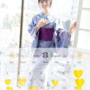 ヒメ日記 2025/08/09 21:15 投稿 果林 池袋夢幻