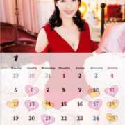 ヒメ日記 2026/01/05 22:45 投稿 果林 池袋夢幻