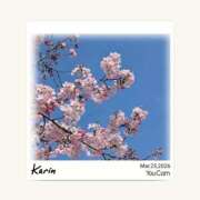 ヒメ日記 2026/03/25 21:15 投稿 果林 池袋夢幻