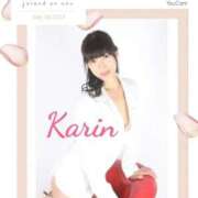 ヒメ日記 2026/04/09 23:15 投稿 果林 池袋夢幻