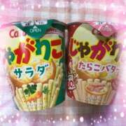 ヒメ日記 2025/11/02 11:58 投稿 れいな 池袋夢幻