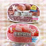 ヒメ日記 2025/12/20 00:01 投稿 れいな 池袋夢幻
