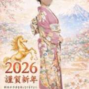 ヒメ日記 2026/01/03 10:15 投稿 れいな 池袋夢幻