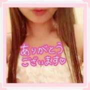 ヒメ日記 2026/01/24 00:15 投稿 れいな 池袋夢幻