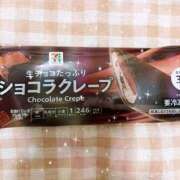 ヒメ日記 2026/03/05 23:15 投稿 れいな 池袋夢幻