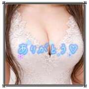 ヒメ日記 2026/04/12 11:05 投稿 れいな 池袋夢幻