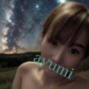 ヒメ日記 2025/11/10 19:05 投稿 あゆみ 池袋夢幻