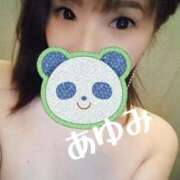 ヒメ日記 2025/11/24 17:45 投稿 あゆみ 池袋夢幻