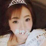 ヒメ日記 2025/12/31 13:45 投稿 あゆみ 池袋夢幻