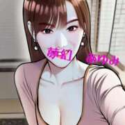 ヒメ日記 2026/01/08 19:35 投稿 あゆみ 池袋夢幻