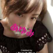 あゆみ (土)(木)の御礼&本日出勤！！ 池袋夢幻