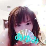 あゆみ 本日出勤！！！！ 池袋夢幻