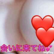 ヒメ日記 2026/02/08 09:15 投稿 明日香 池袋夢幻