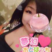 ヒメ日記 2025/08/03 08:49 投稿 乙葉（おとは） 池袋夢幻