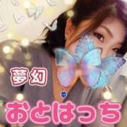 ヒメ日記 2025/11/15 08:42 投稿 乙葉（おとは） 池袋夢幻