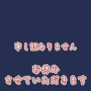 ヒメ日記 2025/11/19 11:56 投稿 乙葉（おとは） 池袋夢幻