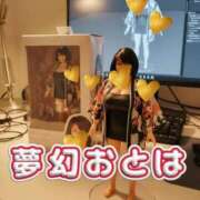 ヒメ日記 2025/11/26 16:17 投稿 乙葉（おとは） 池袋夢幻