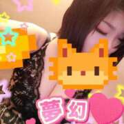 ヒメ日記 2026/01/15 08:45 投稿 乙葉（おとは） 池袋夢幻