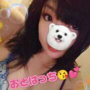 ヒメ日記 2026/01/19 17:05 投稿 乙葉（おとは） 池袋夢幻