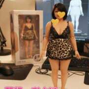 ヒメ日記 2026/02/01 08:45 投稿 乙葉（おとは） 池袋夢幻