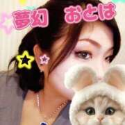 ヒメ日記 2026/02/07 15:25 投稿 乙葉（おとは） 池袋夢幻