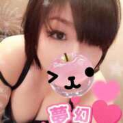 ヒメ日記 2026/02/21 08:55 投稿 乙葉（おとは） 池袋夢幻